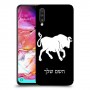שור כיסוי מגן קשיח בעיצוב אישי עם השם שלך ל Samsung Galaxy A70 יחידה אחת סקרין מובייל