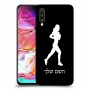 ג'וגלין - אישה כיסוי מגן קשיח בעיצוב אישי עם השם שלך ל Samsung Galaxy A70 יחידה אחת סקרין מובייל
