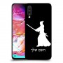 סמוראי כיסוי מגן קשיח בעיצוב אישי עם השם שלך ל Samsung Galaxy A70 יחידה אחת סקרין מובייל