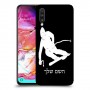 סקִי כיסוי מגן קשיח בעיצוב אישי עם השם שלך ל Samsung Galaxy A70 יחידה אחת סקרין מובייל