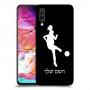 כדורגל - אישה כיסוי מגן קשיח בעיצוב אישי עם השם שלך ל Samsung Galaxy A70 יחידה אחת סקרין מובייל