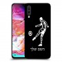 שחקן כדורגל כיסוי מגן קשיח בעיצוב אישי עם השם שלך ל Samsung Galaxy A70 יחידה אחת סקרין מובייל