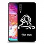 ספינקס מצרים כיסוי מגן קשיח בעיצוב אישי עם השם שלך ל Samsung Galaxy A70 יחידה אחת סקרין מובייל