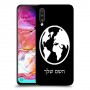 עולם כיסוי מגן קשיח בעיצוב אישי עם השם שלך ל Samsung Galaxy A70 יחידה אחת סקרין מובייל