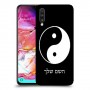 סמל יינג יאנג - סין כיסוי מגן קשיח בעיצוב אישי עם השם שלך ל Samsung Galaxy A70 יחידה אחת סקרין מובייל