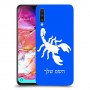 עקרב כיסוי מגן קשיח בעיצוב אישי עם השם שלך ל Samsung Galaxy A70 יחידה אחת סקרין מובייל