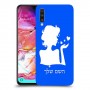 אישה אהבה כיסוי מגן קשיח בעיצוב אישי עם השם שלך ל Samsung Galaxy A70 יחידה אחת סקרין מובייל