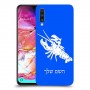 סרטן כיסוי מגן קשיח בעיצוב אישי עם השם שלך ל Samsung Galaxy A70 יחידה אחת סקרין מובייל