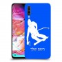סקִי כיסוי מגן קשיח בעיצוב אישי עם השם שלך ל Samsung Galaxy A70 יחידה אחת סקרין מובייל