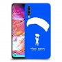 צניחה חופשית כיסוי מגן קשיח בעיצוב אישי עם השם שלך ל Samsung Galaxy A70 יחידה אחת סקרין מובייל