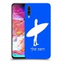 גלישה כיסוי מגן קשיח בעיצוב אישי עם השם שלך ל Samsung Galaxy A70 יחידה אחת סקרין מובייל