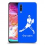 שחקן טניס כיסוי מגן קשיח בעיצוב אישי עם השם שלך ל Samsung Galaxy A70 יחידה אחת סקרין מובייל
