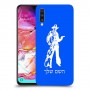 מערב פרוע - קאובוי כיסוי מגן קשיח בעיצוב אישי עם השם שלך ל Samsung Galaxy A70 יחידה אחת סקרין מובייל