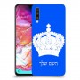כתר מלכותי כיסוי מגן קשיח בעיצוב אישי עם השם שלך ל Samsung Galaxy A70 יחידה אחת סקרין מובייל