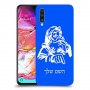 סנטה קלאוס כיסוי מגן קשיח בעיצוב אישי עם השם שלך ל Samsung Galaxy A70 יחידה אחת סקרין מובייל