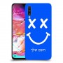 סמיילי כיסוי מגן קשיח בעיצוב אישי עם השם שלך ל Samsung Galaxy A70 יחידה אחת סקרין מובייל