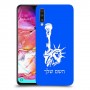 פסל החירות כיסוי מגן קשיח בעיצוב אישי עם השם שלך ל Samsung Galaxy A70 יחידה אחת סקרין מובייל