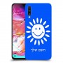 שמש כיסוי מגן קשיח בעיצוב אישי עם השם שלך ל Samsung Galaxy A70 יחידה אחת סקרין מובייל