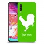 תרנגול כיסוי מגן קשיח בעיצוב אישי עם השם שלך ל Samsung Galaxy A70 יחידה אחת סקרין מובייל