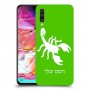 עקרב כיסוי מגן קשיח בעיצוב אישי עם השם שלך ל Samsung Galaxy A70 יחידה אחת סקרין מובייל