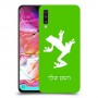 צפרדע טרופית כיסוי מגן קשיח בעיצוב אישי עם השם שלך ל Samsung Galaxy A70 יחידה אחת סקרין מובייל