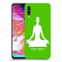 יוגה כיסוי מגן קשיח בעיצוב אישי עם השם שלך ל Samsung Galaxy A70 יחידה אחת סקרין מובייל