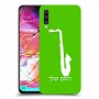 סקספון כיסוי מגן קשיח בעיצוב אישי עם השם שלך ל Samsung Galaxy A70 יחידה אחת סקרין מובייל