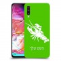 סרטן כיסוי מגן קשיח בעיצוב אישי עם השם שלך ל Samsung Galaxy A70 יחידה אחת סקרין מובייל