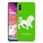 אריה כיסוי מגן קשיח בעיצוב אישי עם השם שלך ל Samsung Galaxy A70 יחידה אחת סקרין מובייל