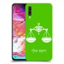 מאזניים כיסוי מגן קשיח בעיצוב אישי עם השם שלך ל Samsung Galaxy A70 יחידה אחת סקרין מובייל
