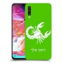 עקרב כיסוי מגן קשיח בעיצוב אישי עם השם שלך ל Samsung Galaxy A70 יחידה אחת סקרין מובייל