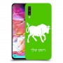 שור כיסוי מגן קשיח בעיצוב אישי עם השם שלך ל Samsung Galaxy A70 יחידה אחת סקרין מובייל