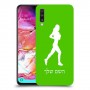 ג'וגלין - אישה כיסוי מגן קשיח בעיצוב אישי עם השם שלך ל Samsung Galaxy A70 יחידה אחת סקרין מובייל