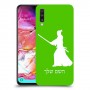 סמוראי כיסוי מגן קשיח בעיצוב אישי עם השם שלך ל Samsung Galaxy A70 יחידה אחת סקרין מובייל