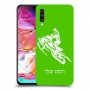 אופנוע שלג כיסוי מגן קשיח בעיצוב אישי עם השם שלך ל Samsung Galaxy A70 יחידה אחת סקרין מובייל