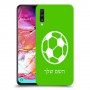כדורגל - כדור כיסוי מגן קשיח בעיצוב אישי עם השם שלך ל Samsung Galaxy A70 יחידה אחת סקרין מובייל