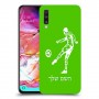 שחקן כדורגל כיסוי מגן קשיח בעיצוב אישי עם השם שלך ל Samsung Galaxy A70 יחידה אחת סקרין מובייל