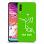 שחקן כדורעף כיסוי מגן קשיח בעיצוב אישי עם השם שלך ל Samsung Galaxy A70 יחידה אחת סקרין מובייל