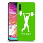 הרמת משקולות כיסוי מגן קשיח בעיצוב אישי עם השם שלך ל Samsung Galaxy A70 יחידה אחת סקרין מובייל