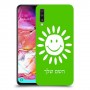 שמש כיסוי מגן קשיח בעיצוב אישי עם השם שלך ל Samsung Galaxy A70 יחידה אחת סקרין מובייל
