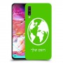 עולם כיסוי מגן קשיח בעיצוב אישי עם השם שלך ל Samsung Galaxy A70 יחידה אחת סקרין מובייל