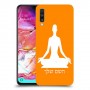 יוגה כיסוי מגן קשיח בעיצוב אישי עם השם שלך ל Samsung Galaxy A70 יחידה אחת סקרין מובייל