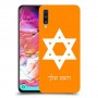 מגן דוד - ישראל כיסוי מגן קשיח בעיצוב אישי עם השם שלך ל Samsung Galaxy A70 יחידה אחת סקרין מובייל
