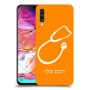 רופא סטטוסקופ כיסוי מגן קשיח בעיצוב אישי עם השם שלך ל Samsung Galaxy A70 יחידה אחת סקרין מובייל