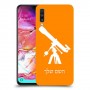 טלסקופ כיסוי מגן קשיח בעיצוב אישי עם השם שלך ל Samsung Galaxy A70 יחידה אחת סקרין מובייל