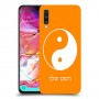 סמל יינג יאנג - סין כיסוי מגן קשיח בעיצוב אישי עם השם שלך ל Samsung Galaxy A70 יחידה אחת סקרין מובייל