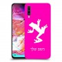 צפרדע טרופית כיסוי מגן קשיח בעיצוב אישי עם השם שלך ל Samsung Galaxy A70 יחידה אחת סקרין מובייל