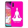 יוגה כיסוי מגן קשיח בעיצוב אישי עם השם שלך ל Samsung Galaxy A70 יחידה אחת סקרין מובייל