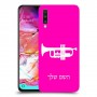 חצוצרה כיסוי מגן קשיח בעיצוב אישי עם השם שלך ל Samsung Galaxy A70 יחידה אחת סקרין מובייל