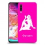 בתולה כיסוי מגן קשיח בעיצוב אישי עם השם שלך ל Samsung Galaxy A70 יחידה אחת סקרין מובייל